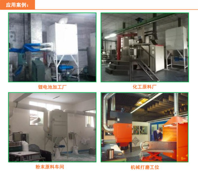 石墨粉尘吸尘器 锂电石墨粉尘吸尘器