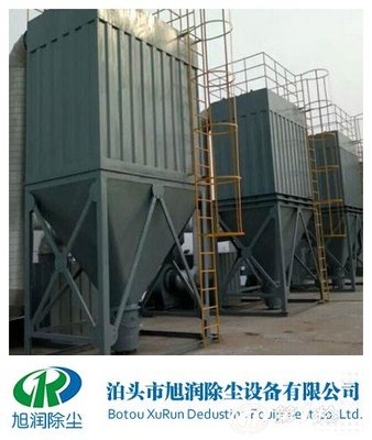 矿山专用脉冲袋式除尘器矿山粉尘治理设备矿石粉碎粉尘净化设备_脱硫除尘设备_第一枪