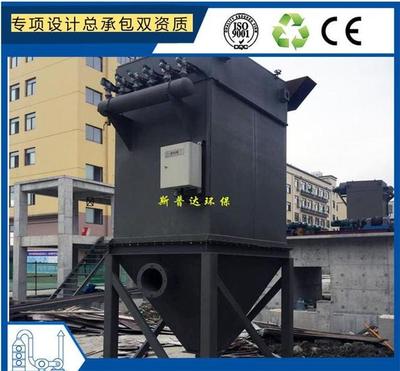 温州木玩工艺品粉尘灰尘治理环保全套设备