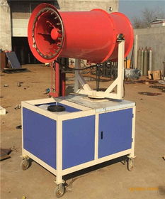 雾炮机：粉尘治理的重要设备及其市场应用