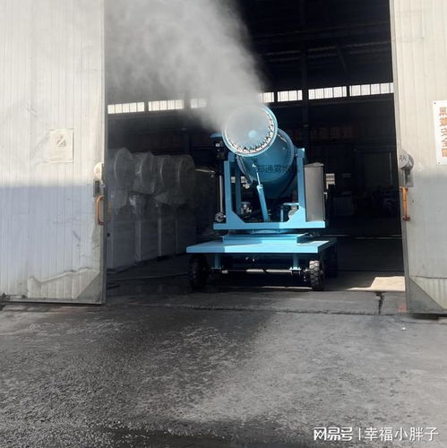 固定式雾炮机 冶金钢铁厂粉尘治理的高效解决方案