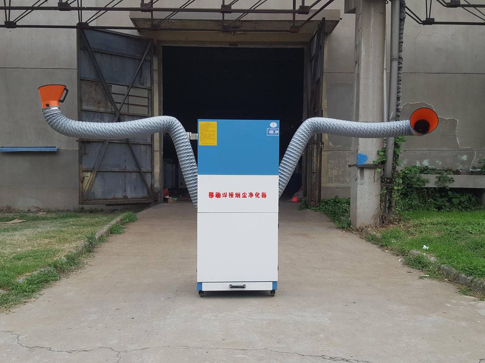 39张高清废气治理与粉尘治理车间净化设备汇总