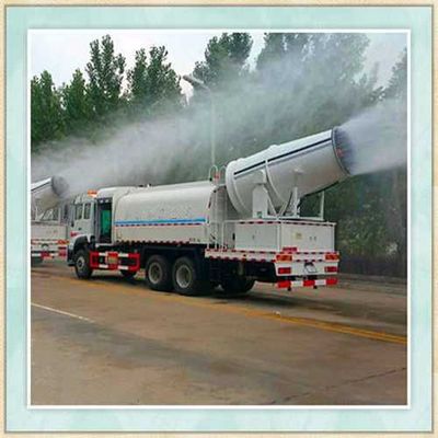 安徽池州车载式园林喷雾机及粉尘治理设备公司概览