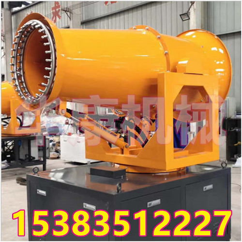 南通70米移动式远程雾炮机 引领全自动工业粉尘治理新篇章