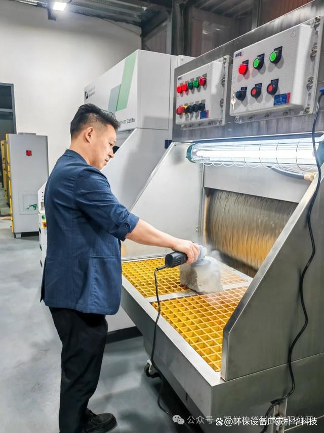 专利打磨操作台 创新科技攻克易燃易爆金属粉尘治理难题